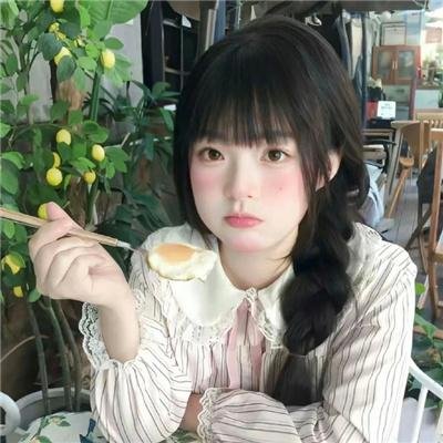 恋爱